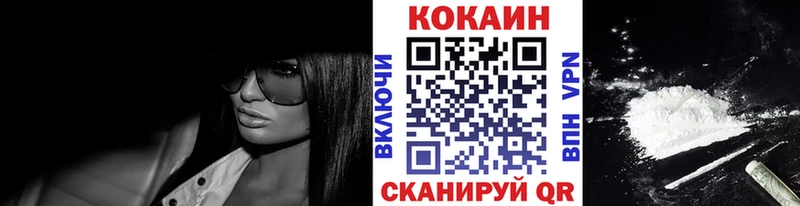 наркота Вытегра Cocaine Боливия