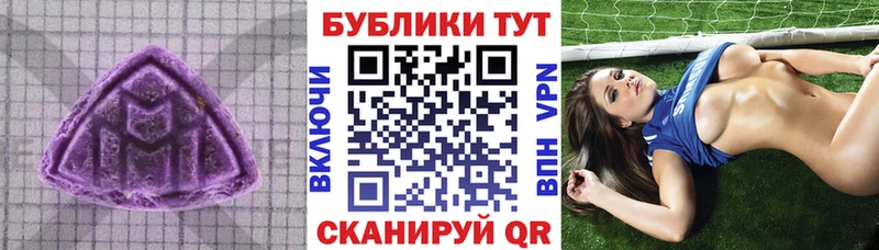 Экстази бентли  Вытегра 