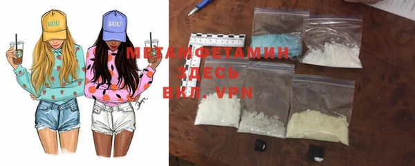 меф VHQ Фёдоровский