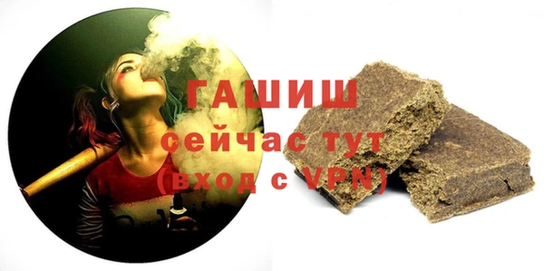 МДМА Нестеровская