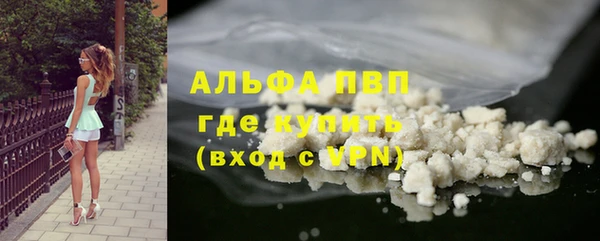 меф VHQ Фёдоровский