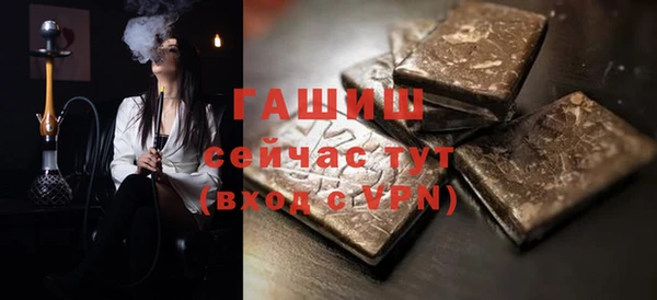 COCAINE Заволжье
