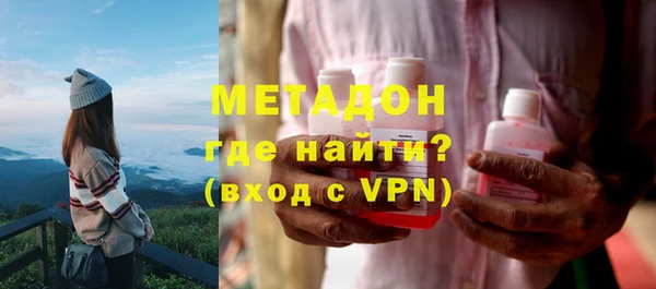 экстази Каменка
