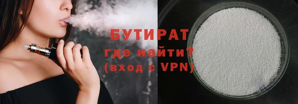 меф VHQ Фёдоровский