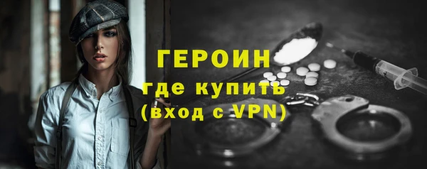 альфа пвп Заволжск