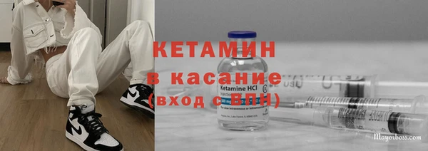МДМА Нестеровская