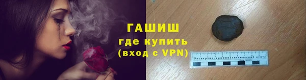 амф Елабуга