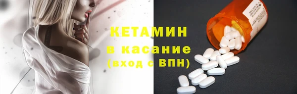 COCAINE Заволжье