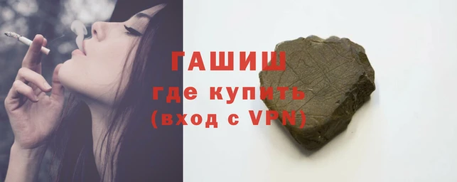 меф VHQ Фёдоровский