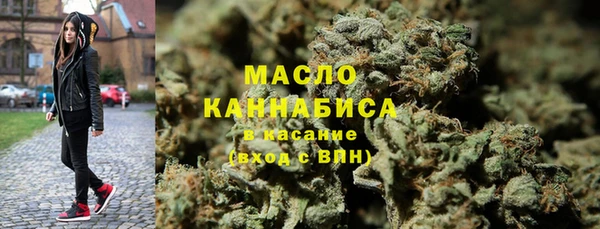 а пвп мука Ельня