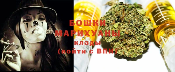 COCAINE Заволжье