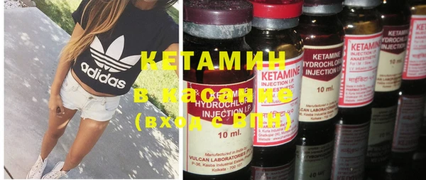 COCAINE Заволжье