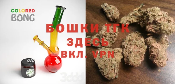 COCAINE Заволжье