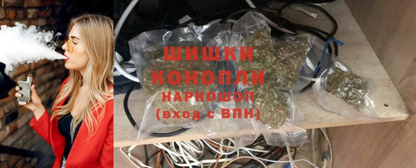 COCAINE Заволжье