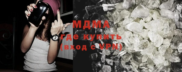 COCAINE Заволжье
